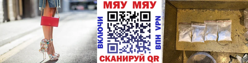 Как найти наркотики Каменск-Уральский ГАШИШ  Alpha-PVP  МЕФ  КОКАИН 