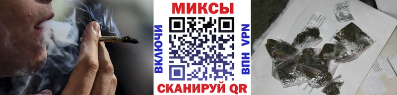 где купить наркоту  Каменск-Уральский  Бутират Butirat 
