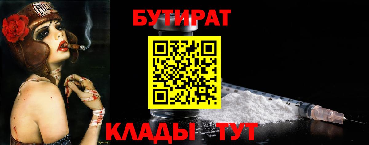 Гашиш Каменск-Уральский