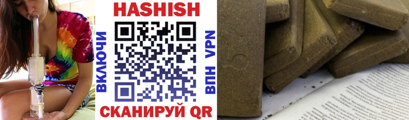ГАШ VHQ  Каменск-Уральский 