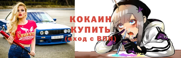 героин Алзамай