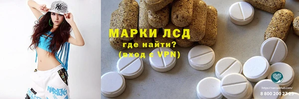 героин Алзамай