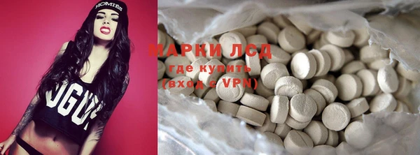 MDMA Алексин