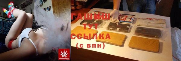 соль ск Алексеевка