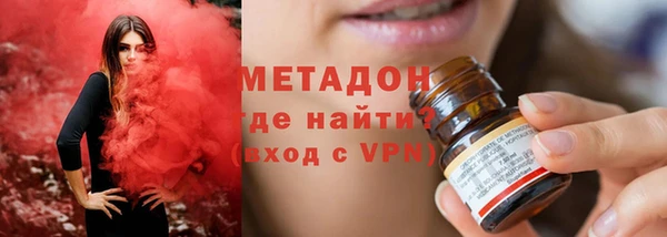 соль ск Алексеевка