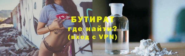 прущий лед Майский