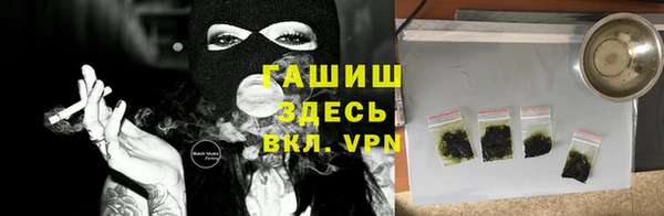 героин Алзамай