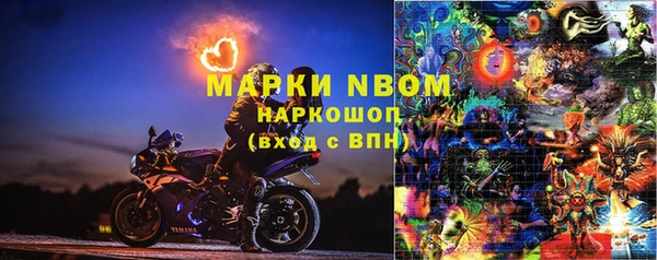 героин Алзамай
