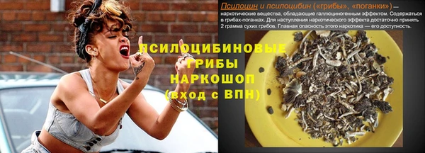 героин Алзамай