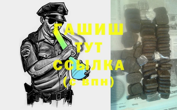 MDMA Алексин