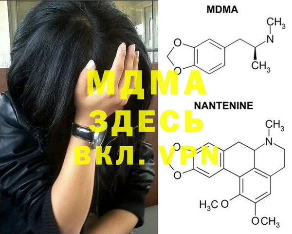 соль ск Алексеевка
