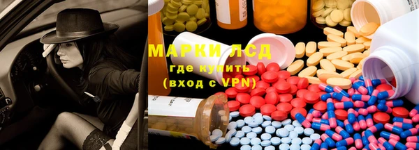 соль ск Алексеевка