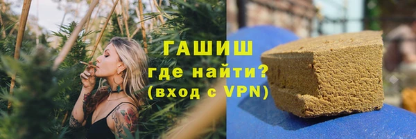 героин Алзамай