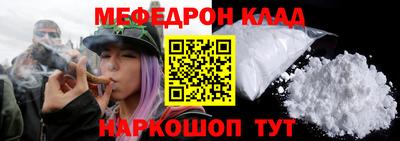 марихуана Гагарин