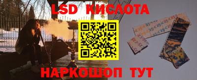 кристаллы Гатчина
