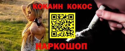 марихуана Гагарин