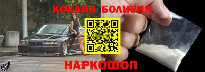 кристаллы Гатчина