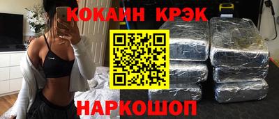 марихуана Гагарин