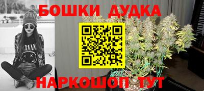 кристаллы Гатчина
