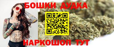 кристаллы Гатчина