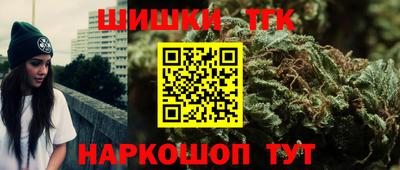 COCAINE Гай