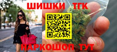 кристаллы Гатчина