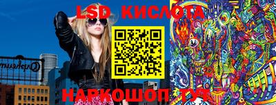 кристаллы Гатчина