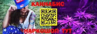 COCAINE Гай