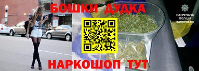 кристаллы Гатчина