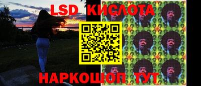марихуана Гагарин