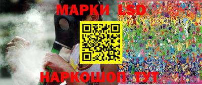 марихуана Гагарин