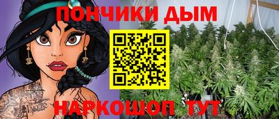 COCAINE Гай