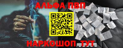 марихуана Гагарин