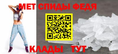 COCAINE Гай