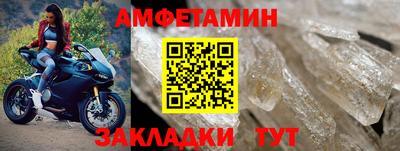 марихуана Гагарин
