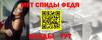 кристаллы Гатчина