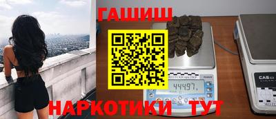 марихуана Гагарин