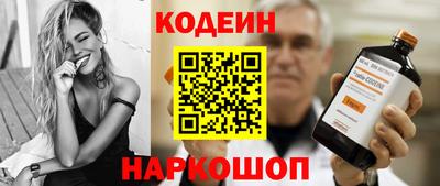 COCAINE Гай