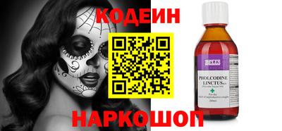 марихуана Гагарин