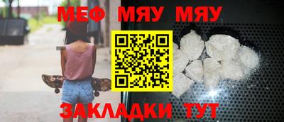 кристаллы Гатчина