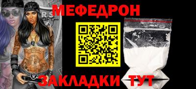 кристаллы Гатчина