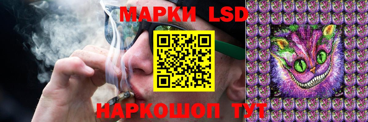 ЛСД экстази кислота  ЛСД экстази  Каменск-Уральский  Вход с VPN  Лсд 25 экстази ecstasy 
