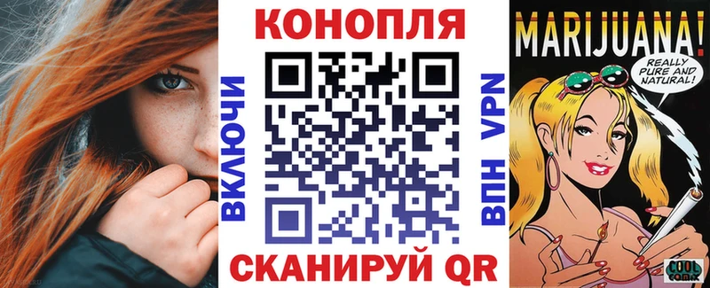 Шишки марихуана White Widow  MEGA   darknet официальный сайт  Каменск-Уральский 